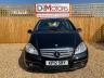 USED 2012 12 MERCEDES-BENZ A-CLASS 2.0 A180 CDI AVANTGARDE SE 5d 108 BHP ** WE OFFER FINANCE ON THIS CAR **