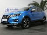USED 2017 67 NISSAN QASHQAI 1.2 TEKNA PLUS DIG-T XTRONIC 5d 113 BHP SAT NAV LEATHER SUNROOF