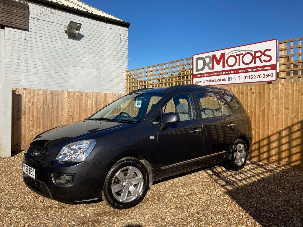 View our KIA CARENS
