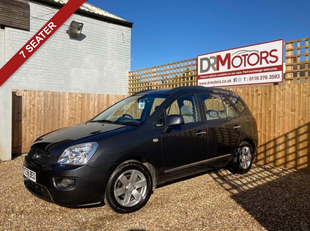 View our KIA CARENS