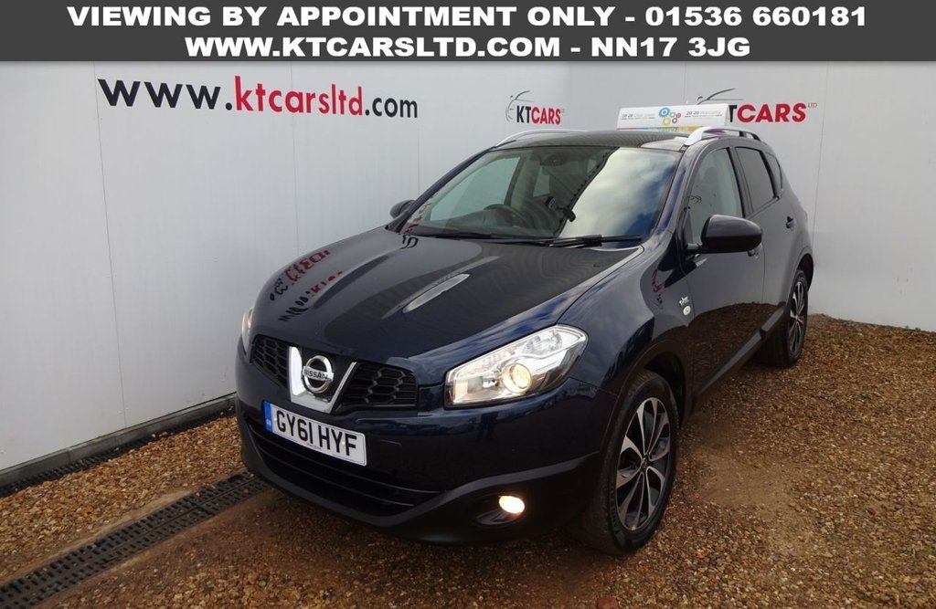 View our NISSAN QASHQAI