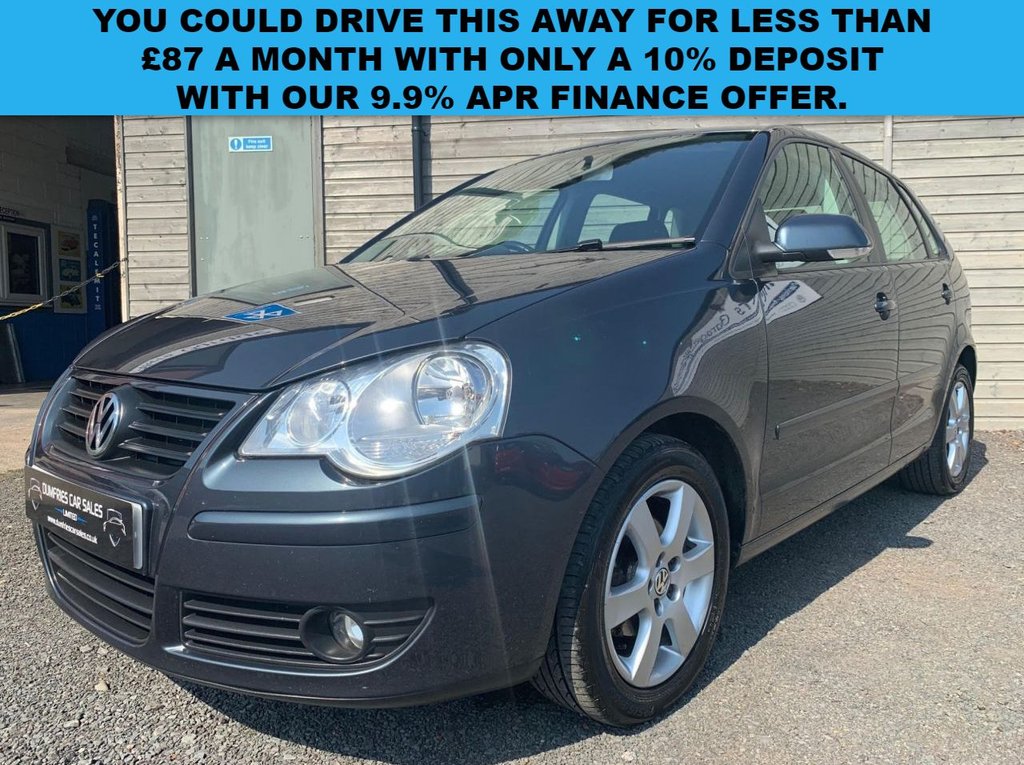 View our VOLKSWAGEN POLO