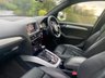 USED 2014 64 AUDI Q5 3.0 SQ5 TDI QUATTRO 5d 309 BHP 4 WHEEL DRIVE AUTO Premium Edition with PRO NAV