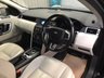 USED 2015 15 LAND ROVER DISCOVERY SPORT 2.2 SD4 HSE 5d 190 BHP FINANCE RATES STARTING FROM 6.9 APR