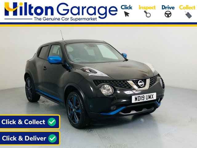 View our NISSAN JUKE