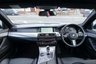 USED 2014 64 BMW 5 SERIES 3.0 530D M SPORT 4d 255 BHP ** RAC BUYSURE INSPECTED **