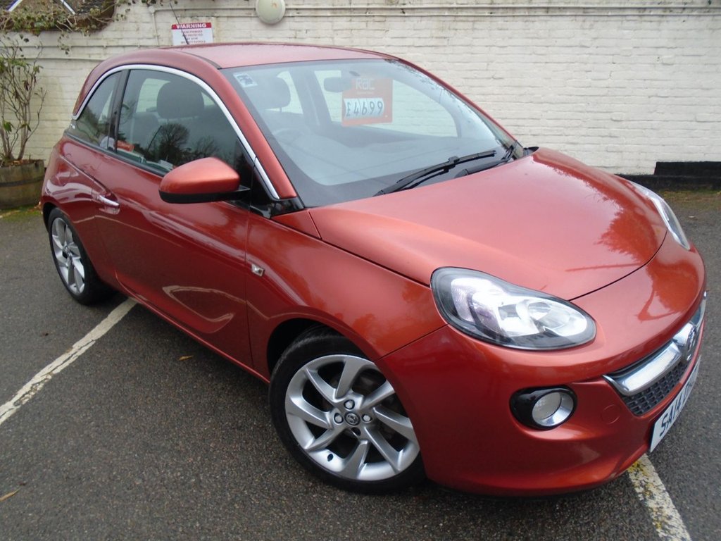 View our VAUXHALL ADAM