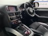 USED 2016 11 AUDI SQ5 3.0 PLUS TDI QUATTRO 5d 335 BHP SUPER SPORT SEATS, SAT NAV!