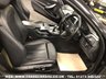 USED 2015 64 BMW 4 SERIES 2.0 428I M SPORT 2d 242 BHP FREE UK DELIVERY*VIDEO AVAILABLE* FINANCE ARRANGED* PART EX*HPI CLEAR