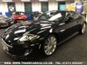 USED 2012 62 JAGUAR XK 5.0 R 2d 503 BHP FREE UK DELIVERY*VIDEO AVAILABLE* FINANCE ARRANGED* PART EX*HPI CLEAR