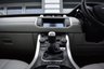USED 2013 13 LAND ROVER RANGE ROVER EVOQUE 2.2 SD4 PURE 5d 190 BHP PAN ROOF-HEATED SEATS-REAR PARK.