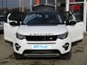 USED 2015 15 LAND ROVER DISCOVERY SPORT 2.2 SD4 HSE LUXURY 5d 190 BHP Finished in FUJI WHITE with contrasting Black HEATED LEATHER SEATS. This Discovery Sport is practical, incredible off road and a comfy SUV that has 7 Seats that will swallow your family and luggage. FEATURES include Panoramic Glass Roof, Electric Rear Boot, Heated Leather, Sat Nav, Reversing Camera, Park sensors Auto Parking and much more. Guy Salmon Land Rover Dealer serviced at 11441 miles, 38454 miles, 54545 miles, 65762 miles and at 79727 miles. 12 Months MOT.