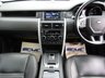 USED 2015 15 LAND ROVER DISCOVERY SPORT 2.2 SD4 HSE LUXURY 5d 190 BHP Finished in FUJI WHITE with contrasting Black HEATED LEATHER SEATS. This Discovery Sport is practical, incredible off road and a comfy SUV that has 7 Seats that will swallow your family and luggage. FEATURES include Panoramic Glass Roof, Electric Rear Boot, Heated Leather, Sat Nav, Reversing Camera, Park sensors Auto Parking and much more. Guy Salmon Land Rover Dealer serviced at 11441 miles, 38454 miles, 54545 miles, 65762 miles and at 79727 miles. 12 Months MOT.