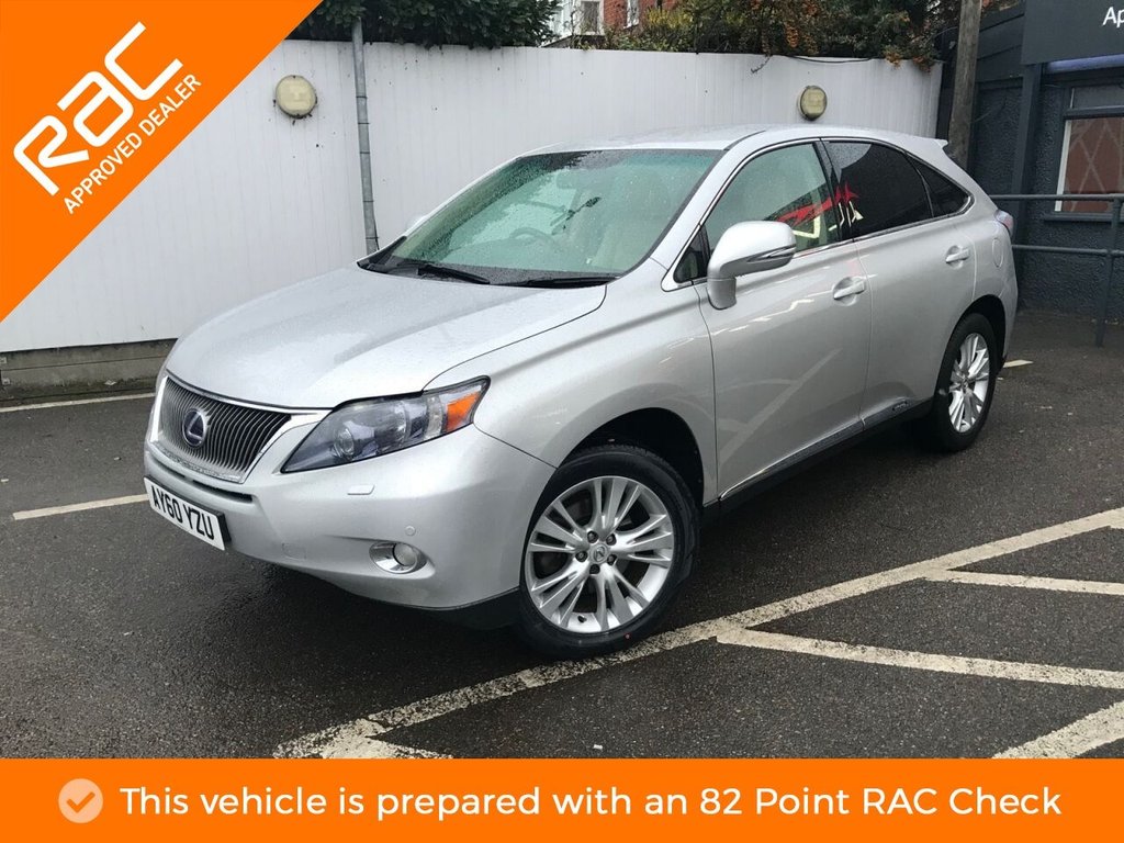View our LEXUS RX