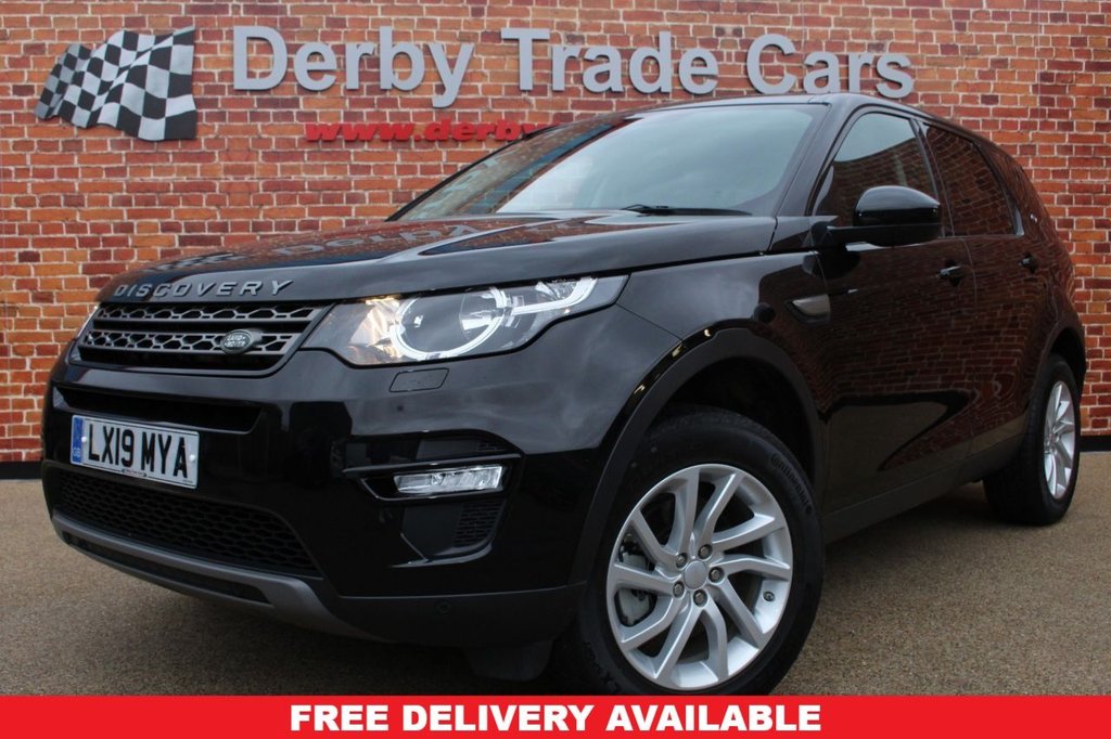 View our LAND ROVER DISCOVERY SPORT