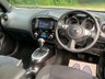 USED 2019 19 NISSAN JUKE 1.6 BOSE PERSONAL EDITION XTRONIC 5d 112 BHP Stunning (Limited Edition) Juke Bose Personal 1.6 Automatic, 1 owner car only 10,219 miles from new. Great specification including sat-nav and huge saving on list price when new.