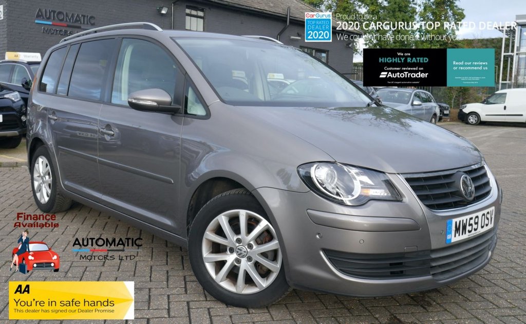 View our VOLKSWAGEN TOURAN