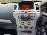 USED 2008 08 VAUXHALL ZAFIRA 1.9 EXCLUSIV CDTI 5d 120 BHP 1 OWNER FROM BRAND NEW HAVING COVERED ONLY 38,211 MILES, 7 SEATER, TURBO DIESEL,  6SP MANUAL , TOW PACK FITTED.