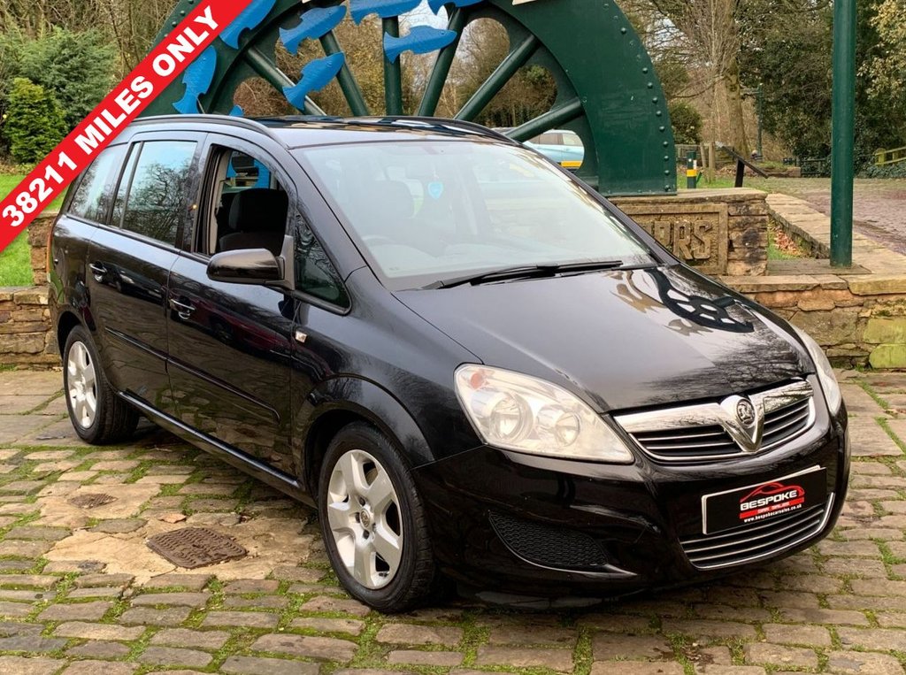 View our VAUXHALL ZAFIRA