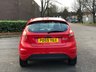 USED 2009 59 FORD FIESTA 1.2 STYLE 3d 81 BHP 