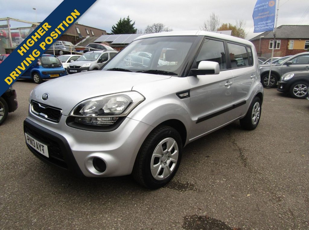 View our KIA SOUL