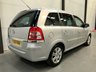 USED 2010 59 VAUXHALL ZAFIRA 1.7 ELITE CDTI ECOFLEX 5d 108 BHP New MOT, Immaculate Condition