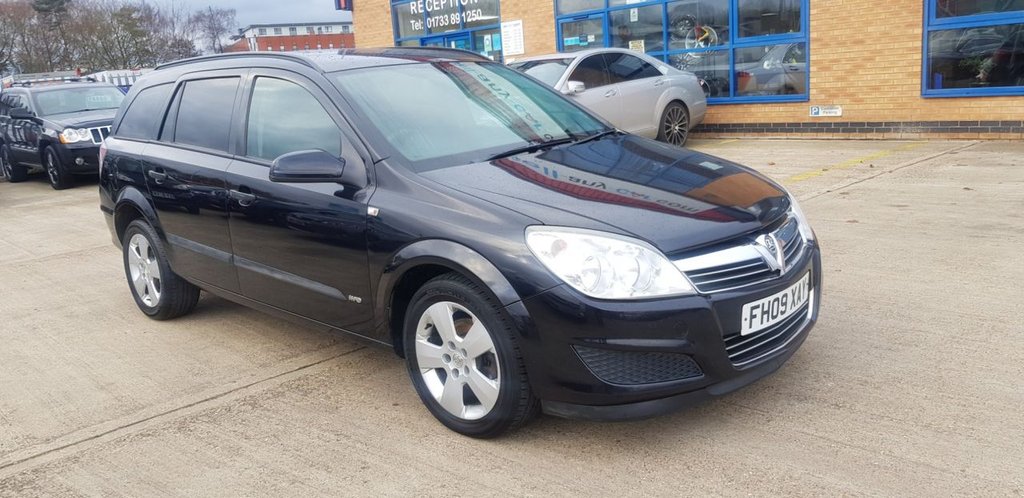 View our VAUXHALL ASTRA