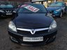 USED 2006 06 VAUXHALL ASTRA 1.6 16v SXI Sport Hatch 3dr - FULL MOT 