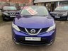 USED 2014 14 NISSAN QASHQAI 1.5 DCI Acenta Premium 5dr - GLASS ROOF 