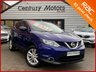 USED 2014 14 NISSAN QASHQAI 1.5 DCI Acenta Premium 5dr - GLASS ROOF 