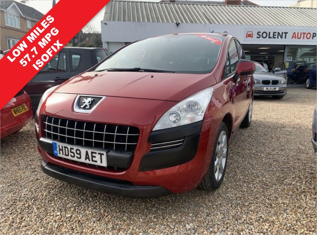 View our PEUGEOT 3008