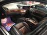 USED 2006 56 MERCEDES-BENZ S-CLASS 3.0 S320 L CDI 4d 231 BHP * LOW MILES * LWB * BIG SPEC *