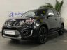USED 2016 16 SUZUKI VITARA 1.4 S BOOSTERJET ALLGRIP 5d 138 BHP SAT NAV REAR VIEW CAMERA