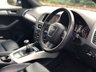 USED 2010 60 AUDI Q5 2.0L TDI QUATTRO DPF 5d 168 BHP 