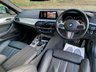 USED 2019 69 BMW 5 SERIES 2.0 520D XDRIVE M SPORT 4d 188 BHP STUNNING 520 D X-DRIVE. M/SPORT 2.0D AUTOMATIC/PADDLE SHIFT, with 'PLUS PACK' 1 OWNER CAR HAVING COVERED ONLY 10,479 MILES FROM BRAND NEW, FINISHED IN SOPHISTO GREY METALLIC WITH FULL BLACK/GREY LEATHER INTERIOR. HUGE SPECIFICATION (SEE LIST) AND HUGE SAVING ON NEW.