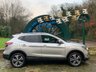 USED 2019 19 NISSAN QASHQAI 1.5 DCI N-CONNECTA 5d 114 BHP Stunning (Limited Edition) Qashqia 1.5 DCi N/Connecta, 1 owner car having covered 26,412 miles from new (hence very low price). Great specification including sat-nav and panoramic glass roof, huge saving on list price when new.