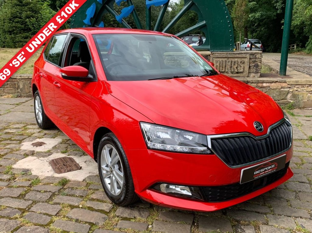 View our SKODA FABIA