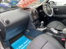 USED 2012 62 NISSAN QASHQAI 1.5 DCI N-TEC Plus 5d - PANORAMIC ROOF 