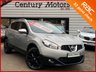 USED 2012 62 NISSAN QASHQAI 1.5 DCI N-TEC Plus 5d - PANORAMIC ROOF 