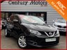 USED 2014 14 NISSAN QASHQAI 1.5 DCI Acenta Premium Pack 5dr - GLASS ROOF 