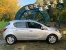 USED 2019 19 VAUXHALL CORSA 1.4 DESIGN 5d 89 BHP * ALSO AVAILABLE TO FINANCE ON OUR LOW RATE PCP PACKAGES*  , WHY BUY NEW ???? SLIGHTLY HIGHER MILES @ 22,728 HENCE VERY LOW PRICE !!!!