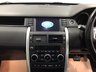 USED 2017 17 LAND ROVER DISCOVERY SPORT 2.0 TD4 HSE BLACK 5d 180 BHP FINANCE RATES FROM 6.9% APR