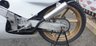 USED 1988 HONDA RS 250R Race Bike 2 Stroke A fantastic, original race bike from Japan