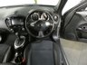 USED 2017 67 NISSAN JUKE 1.6 N-CONNECTA XTRONIC 5d 117 BHP SAT NAV REAR VIEW CAMERA