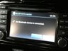 USED 2017 67 NISSAN JUKE 1.6 N-CONNECTA XTRONIC 5d 117 BHP SAT NAV REAR VIEW CAMERA