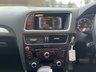 USED 2016 66 AUDI Q5 2.0 TDI QUATTRO S LINE 5d 187 BHP 