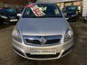 USED 2008 08 VAUXHALL ZAFIRA 1.6 16v BREEZE 5dr - 7 SEATER 