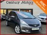 USED 2013 13 HONDA JAZZ 1.4 I-VTEC EX CVT 5dr - PANORAMIC ROOF 