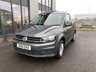 USED 2018 18 VOLKSWAGEN CADDY 2.0 C20 TDI TRENDLINE 102PS AIR CON EURO 6  ULEZ FREE  AIR CONDITIONING
