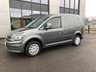 USED 2018 18 VOLKSWAGEN CADDY 2.0 C20 TDI TRENDLINE 102PS AIR CON EURO 6  ULEZ FREE  AIR CONDITIONING